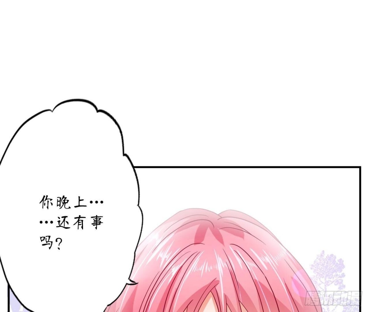 第149话 吃饭(1/3)-第149话