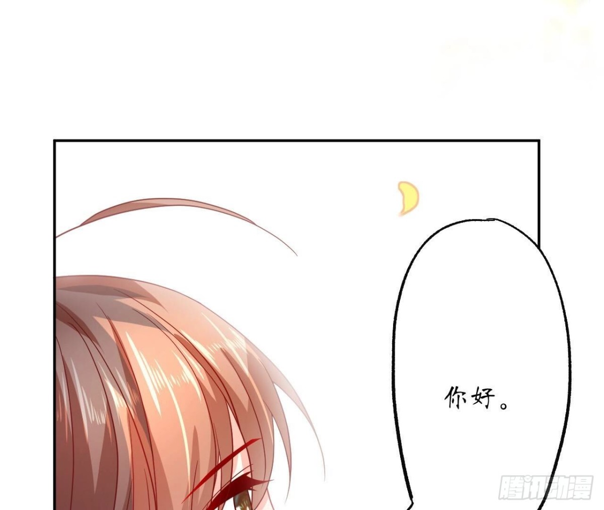 第149话 吃饭(1/3)-第149话