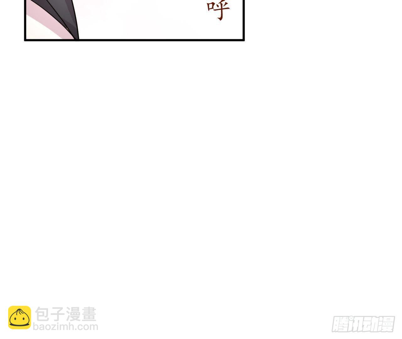 第15话 我忍不住了！(1/2)-第15话