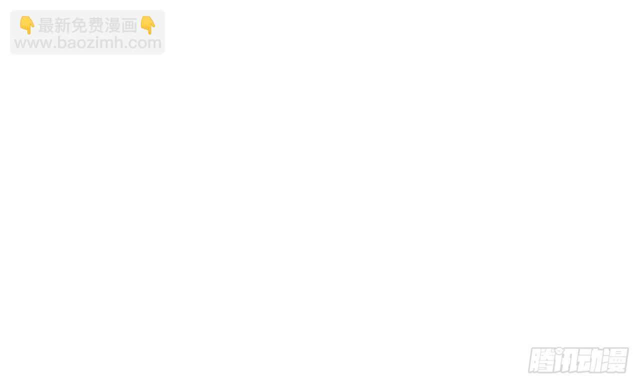 第15话 我忍不住了！(1/2)-第15话