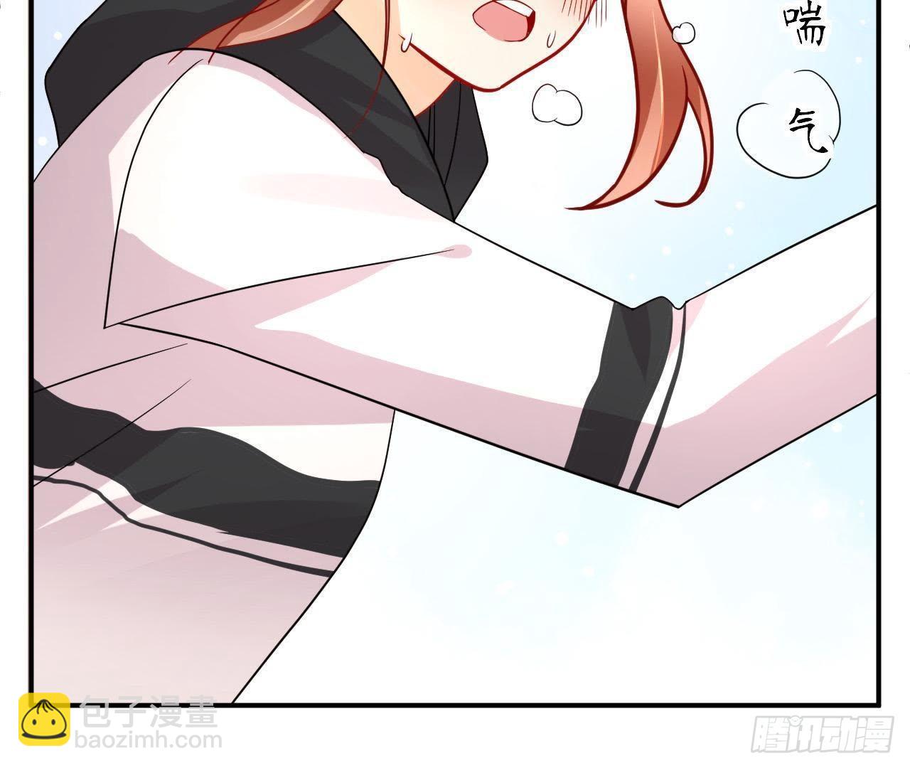 第15话 我忍不住了！(1/2)-第15话