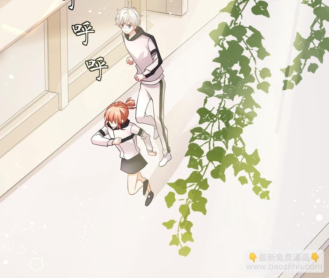 第15话 我忍不住了！(1/2)-第15话