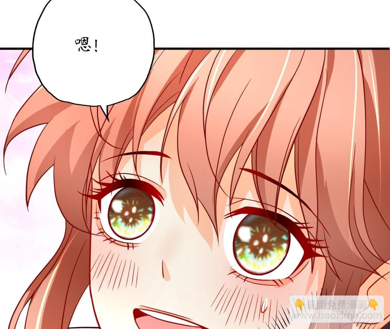 第15话 我忍不住了！(1/2)-第15话