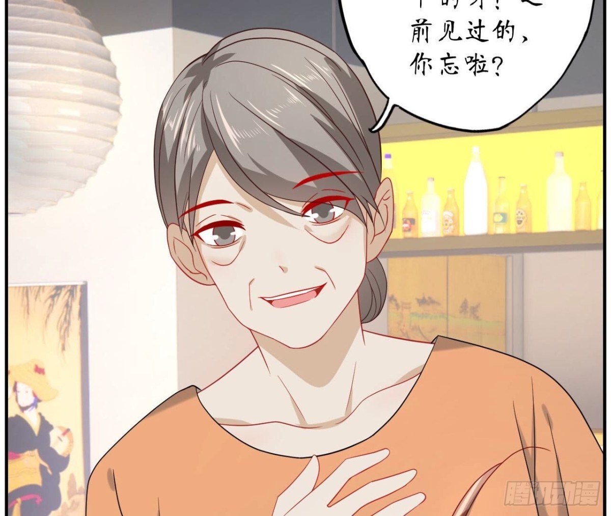 第151话 尴尬一刻(1/2)-第151话