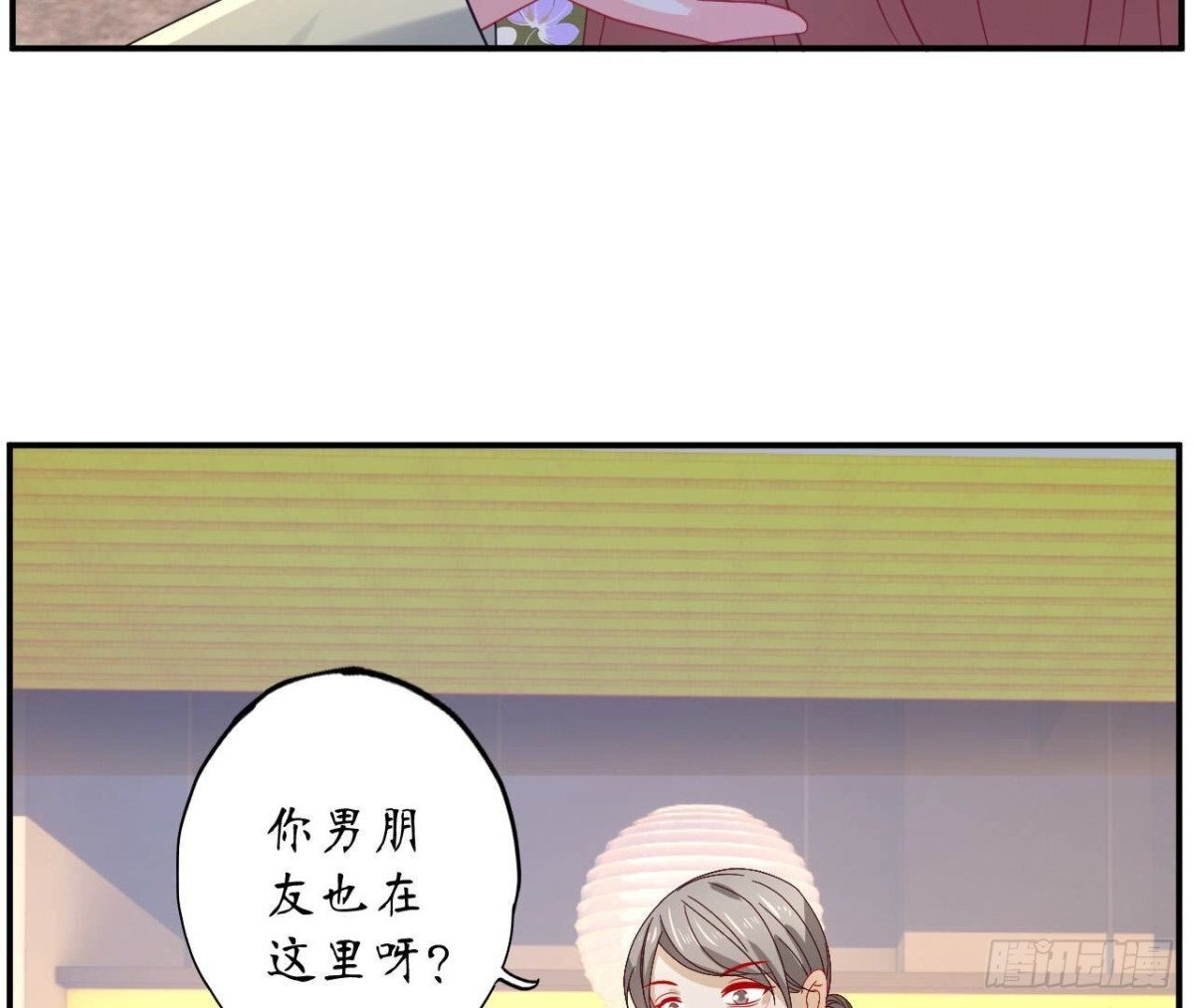 第151话 尴尬一刻(1/2)-第151话