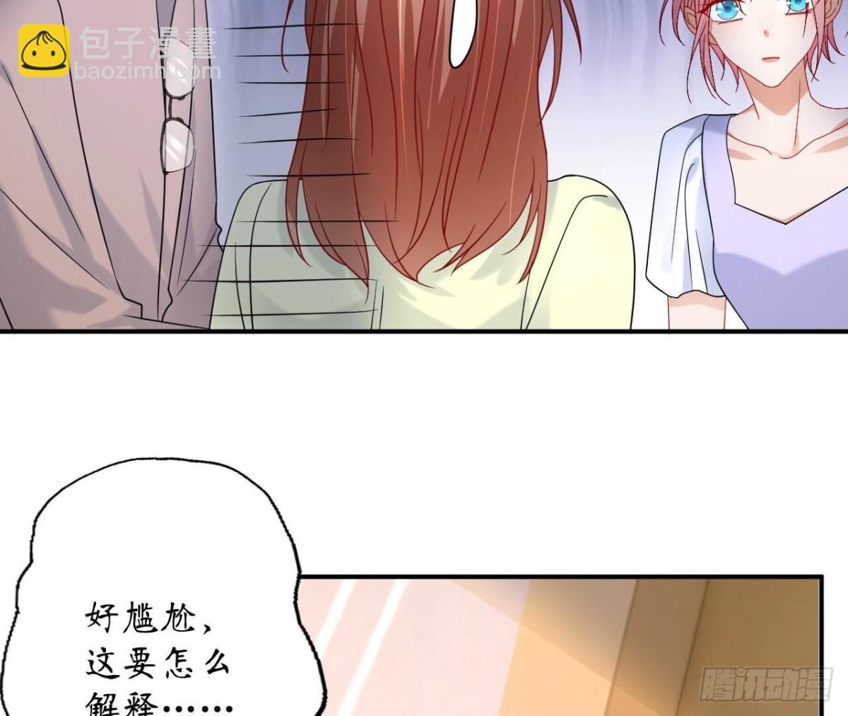 第151话 尴尬一刻(1/2)-第151话