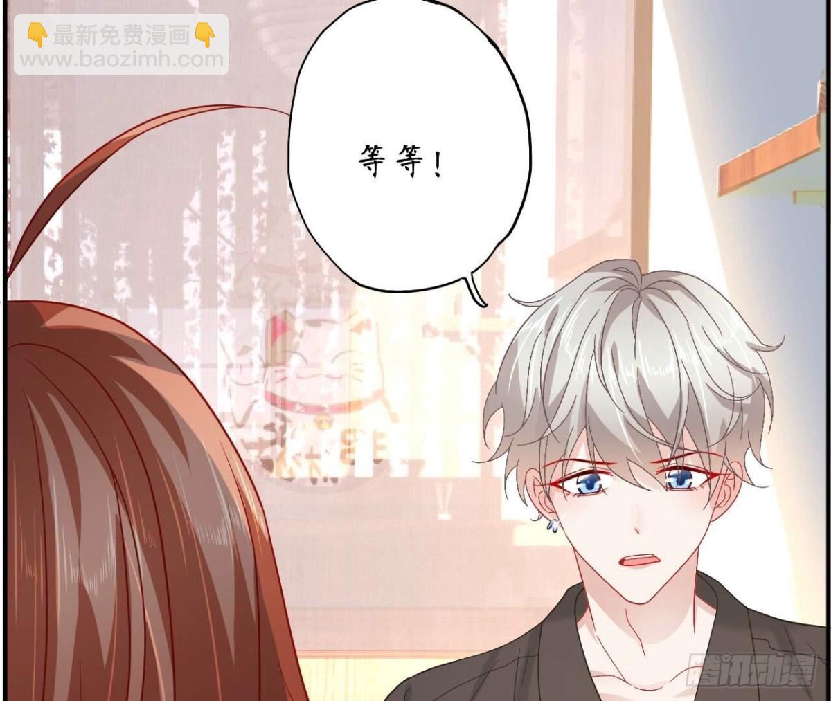 第151话 尴尬一刻(1/2)-第151话