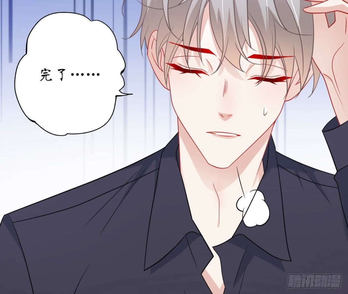 第151话 尴尬一刻(1/2)-第151话