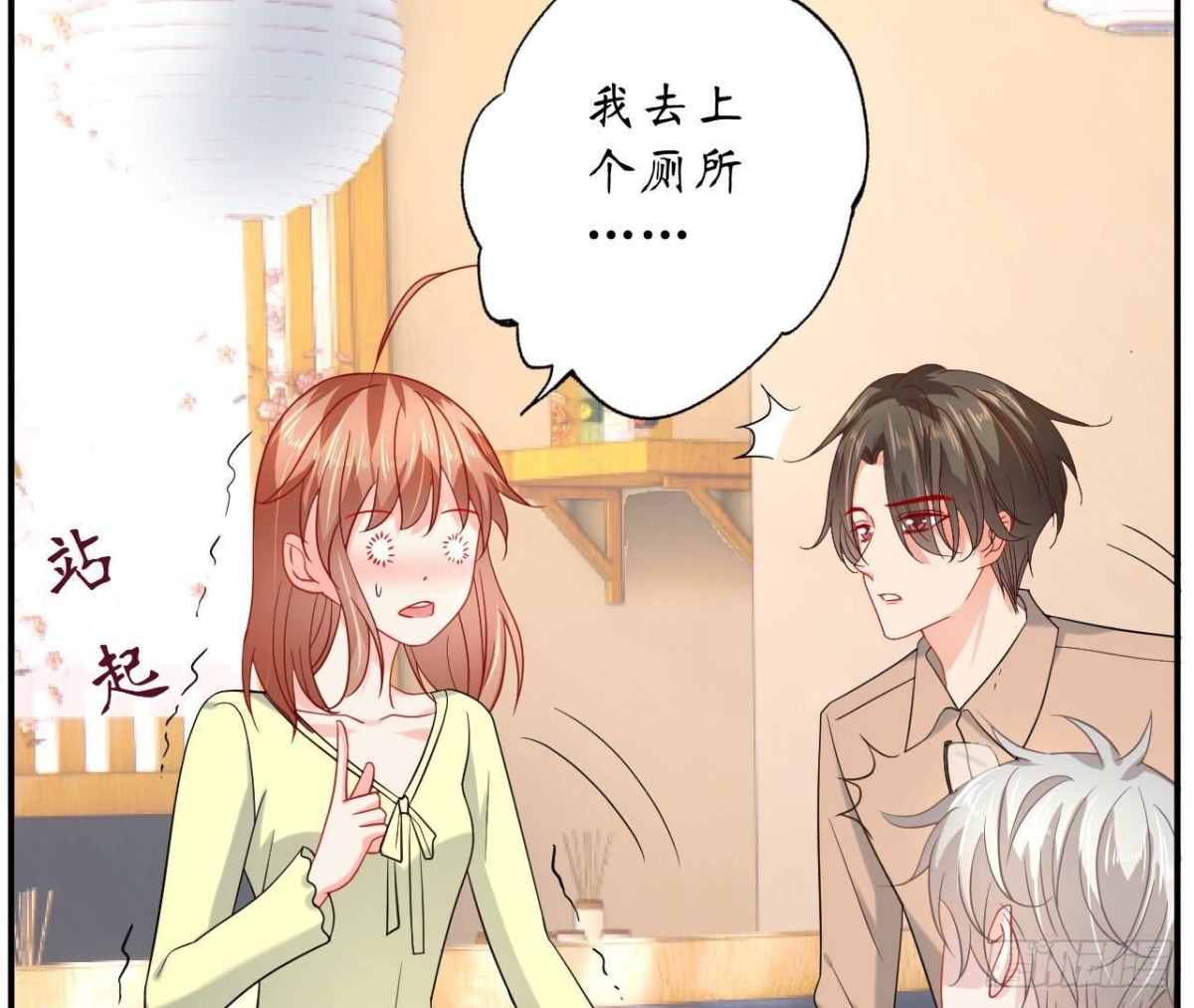 第151话 尴尬一刻(1/2)-第151话