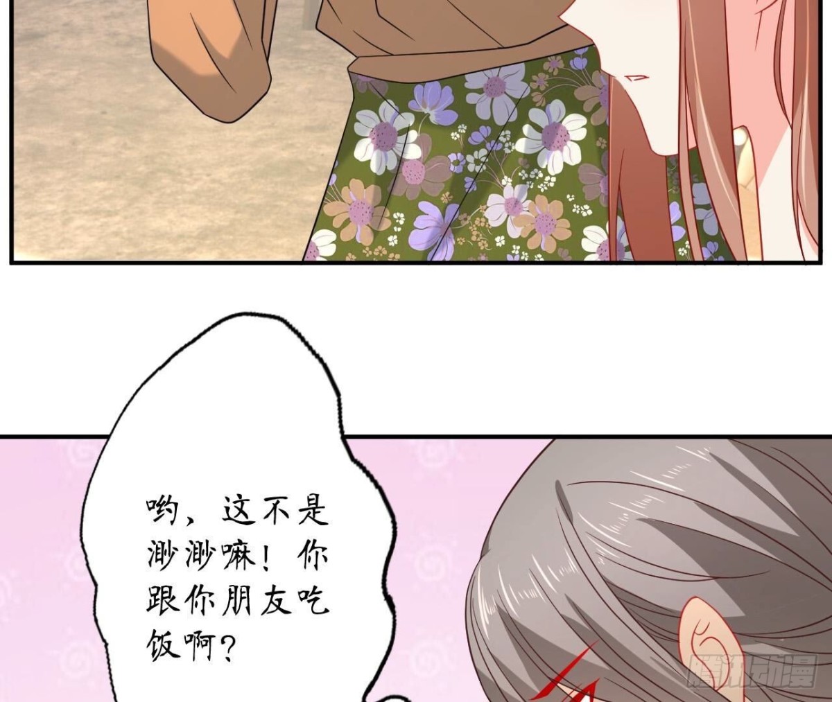 第151话 尴尬一刻(1/2)-第151话