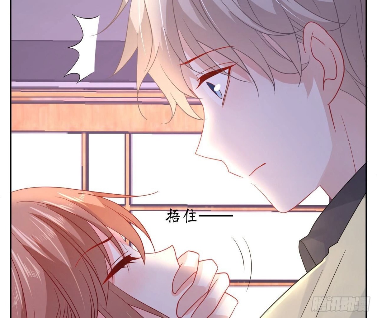 第153话 丢脸(1/2)-第153话