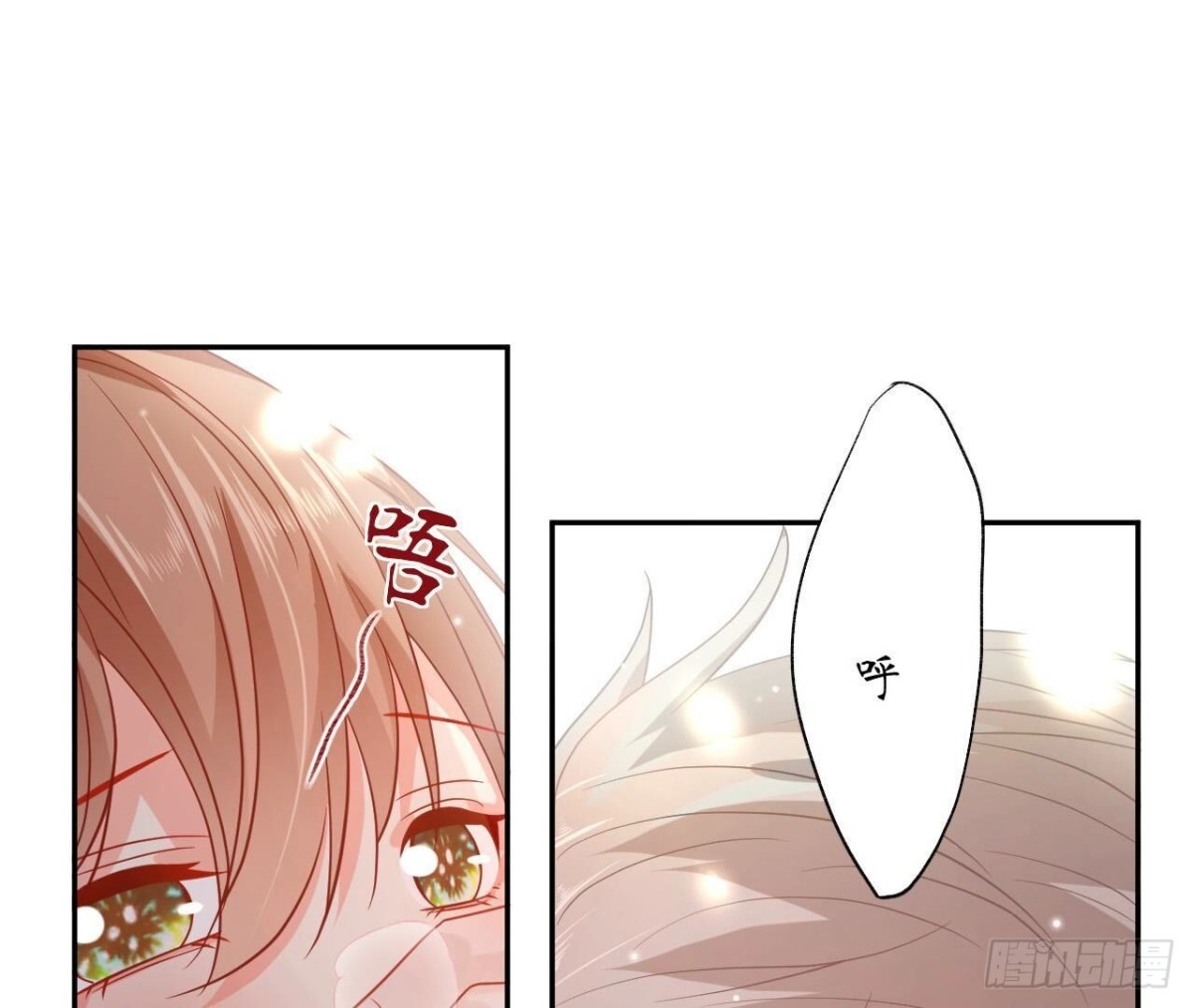 第153话 丢脸(1/2)-第153话