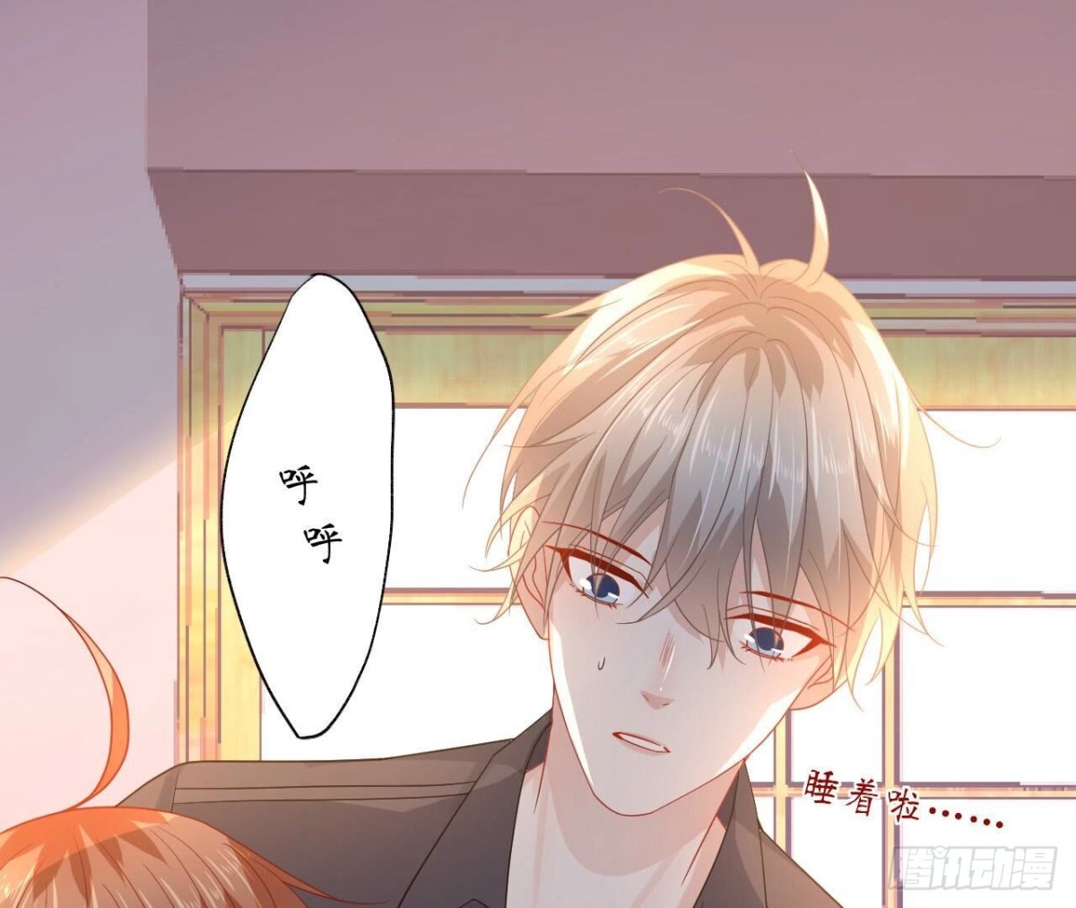 第153话 丢脸(1/2)-第153话