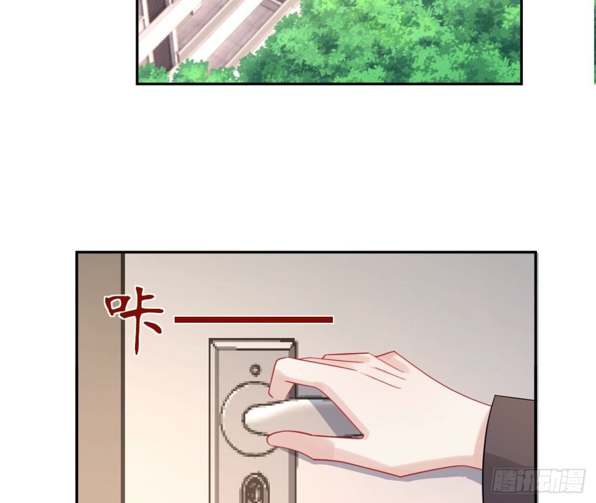 第153话 丢脸(1/2)-第153话