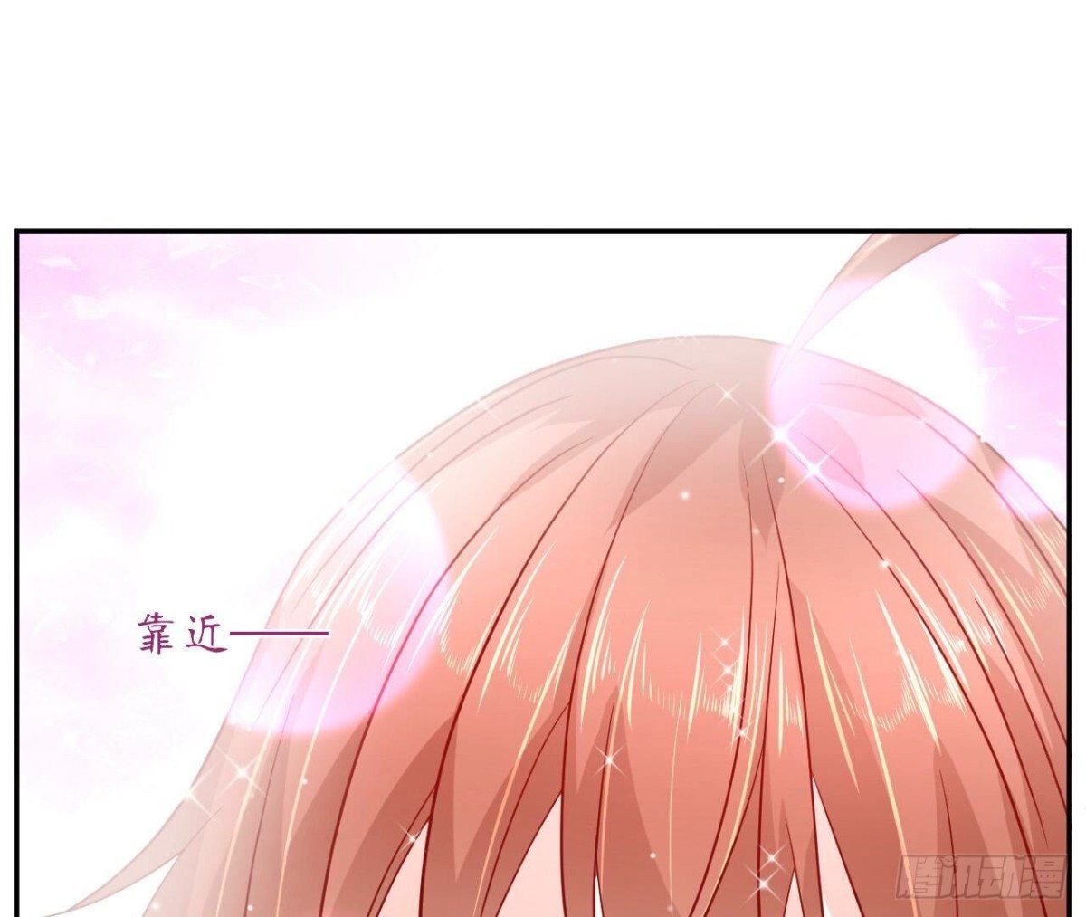 第153话 丢脸(1/2)-第153话