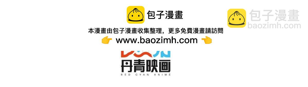 第155话 决心(1/2)-第155话