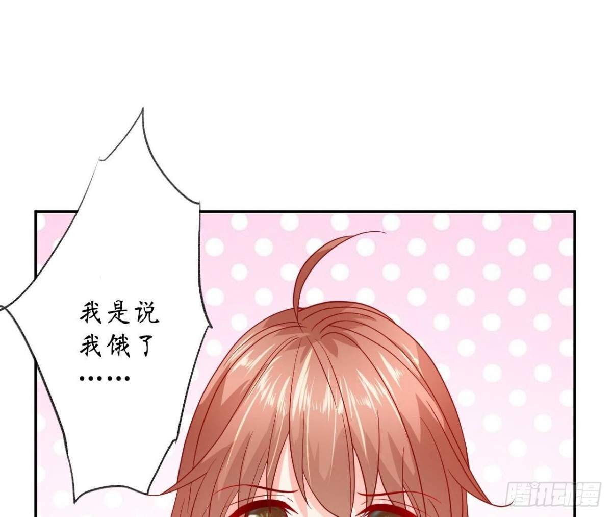 第155话 决心(1/2)-第155话