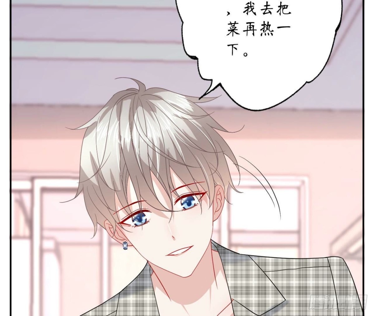 第155话 决心(1/2)-第155话