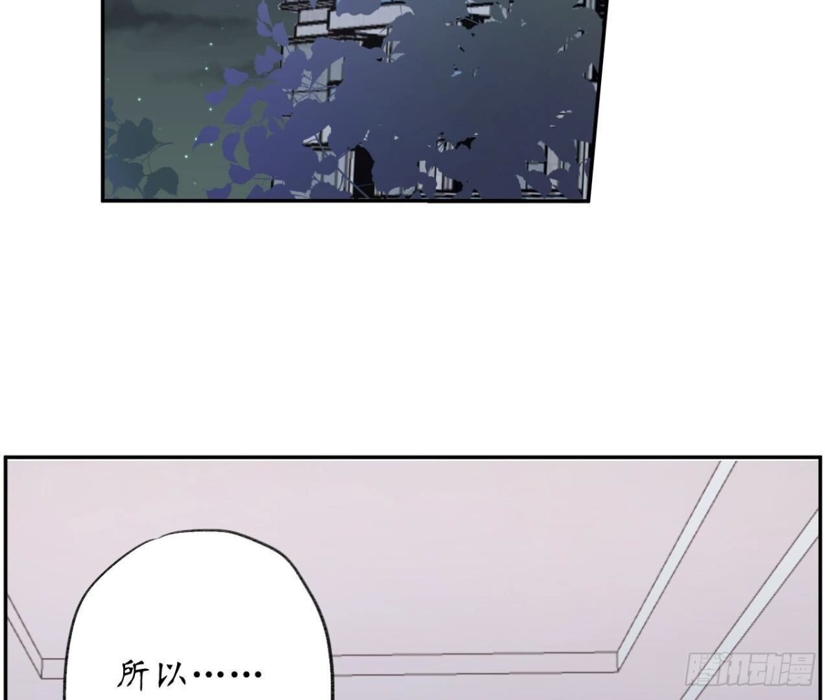 第155话 决心(1/2)-第155话