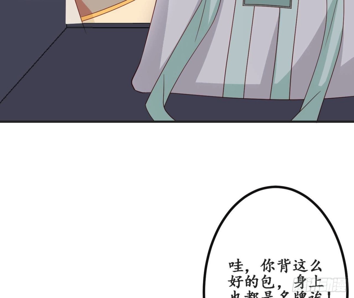 第157话 天之骄女的真相(1/2)-第157话