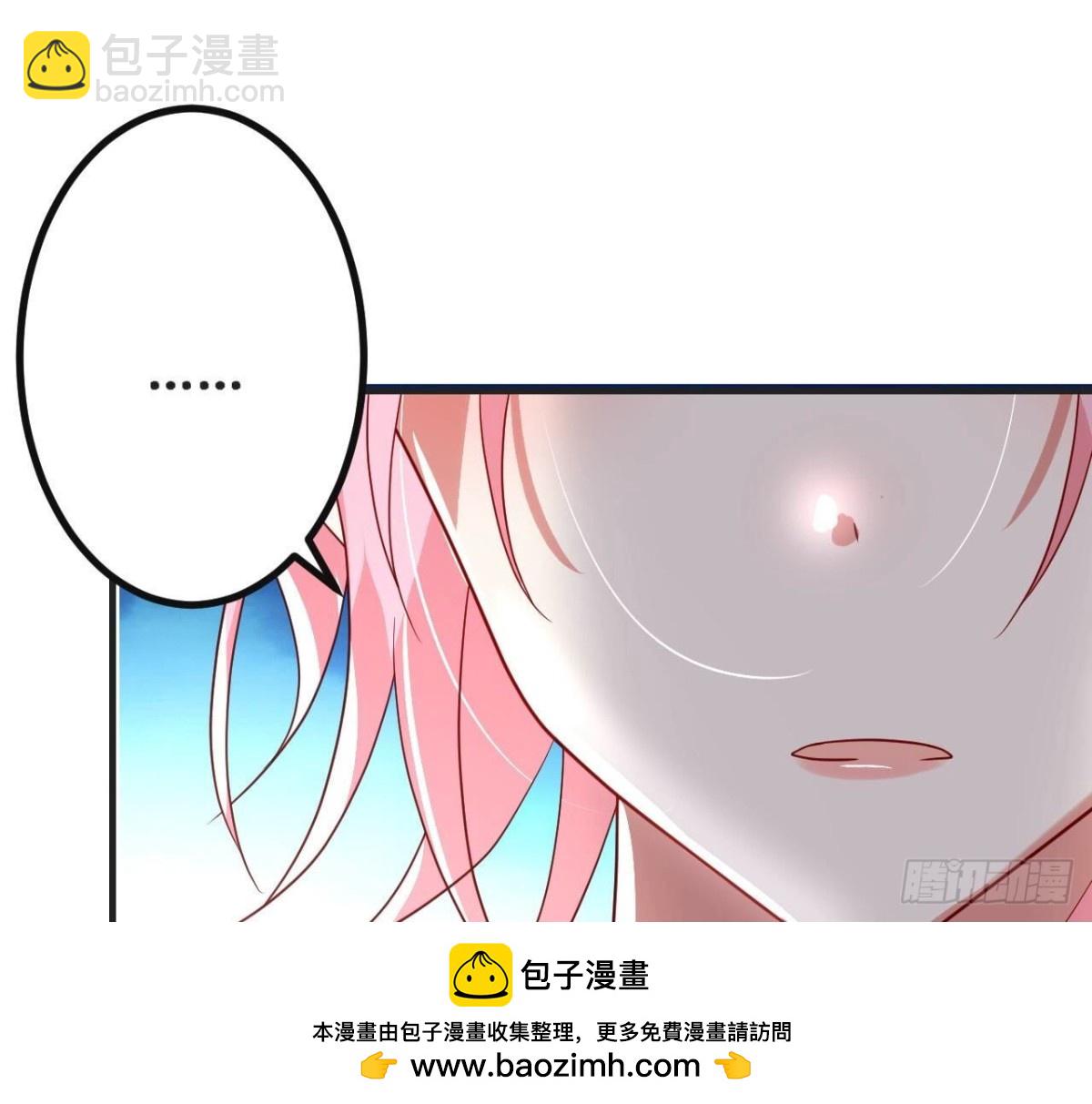 第157话 天之骄女的真相(1/2)-第157话