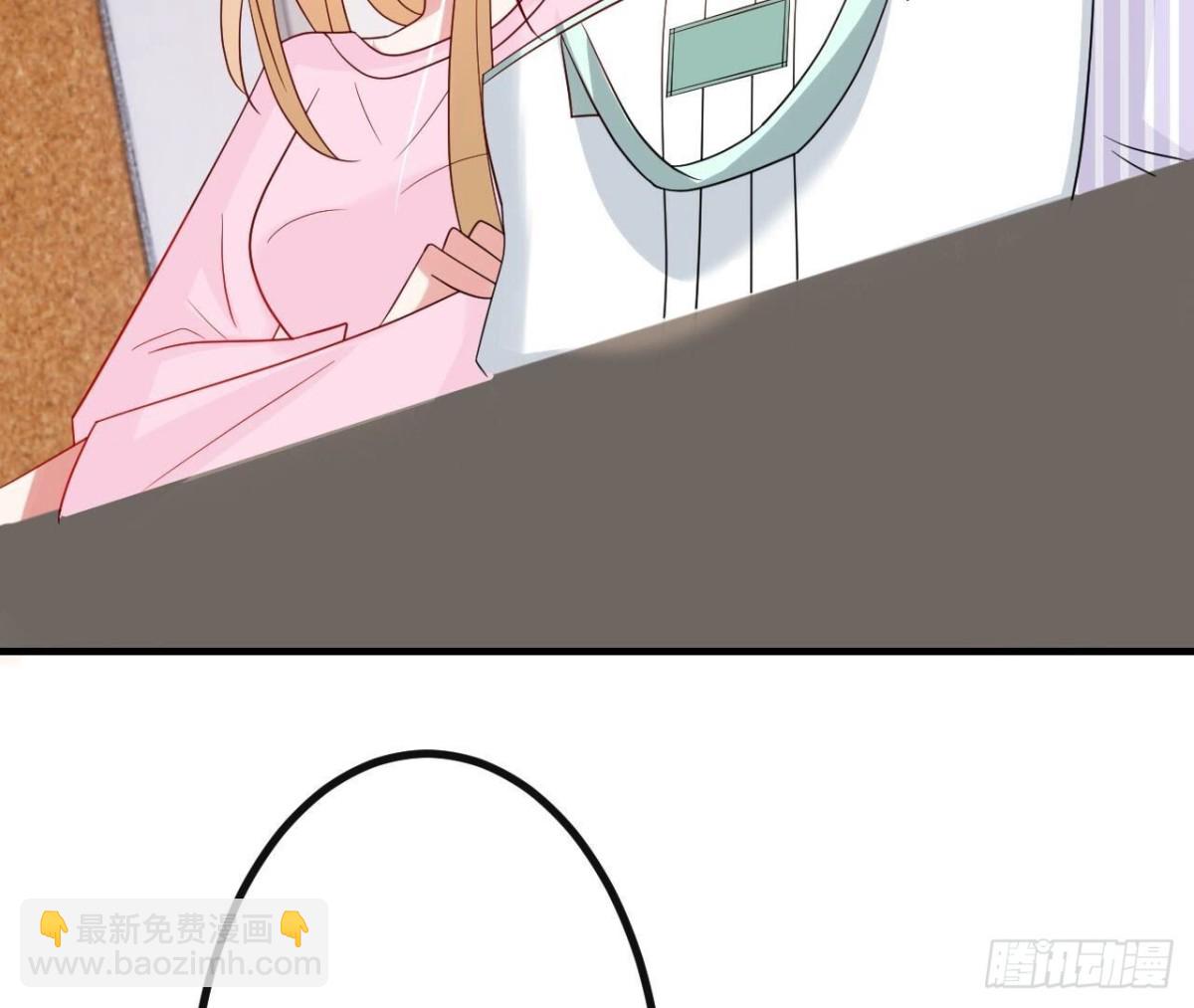 第157话 天之骄女的真相(1/2)-第157话