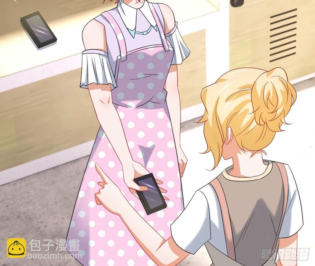 第159话 人生低谷(1/2)-第159话