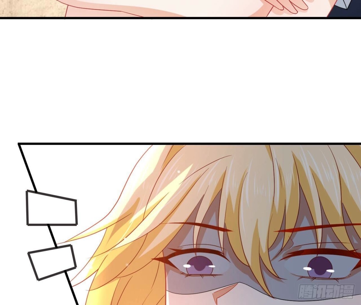 第159话 人生低谷(1/2)-第159话