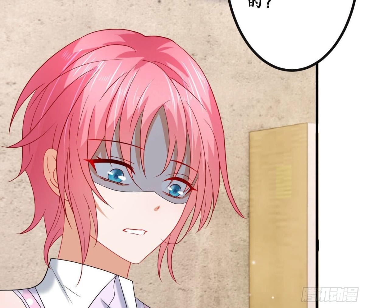 第159话 人生低谷(1/2)-第159话