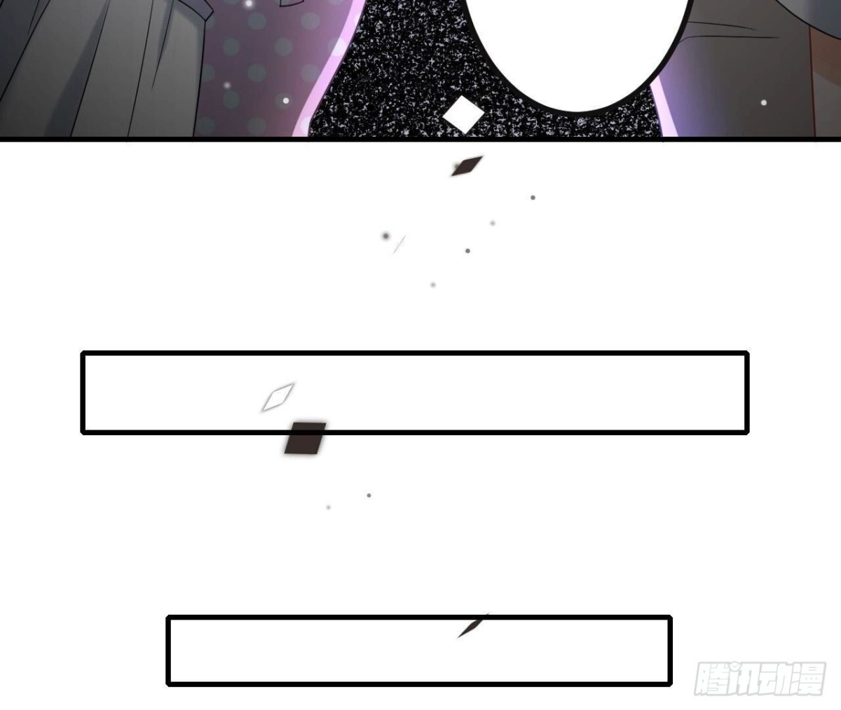 第159话 人生低谷(1/2)-第159话