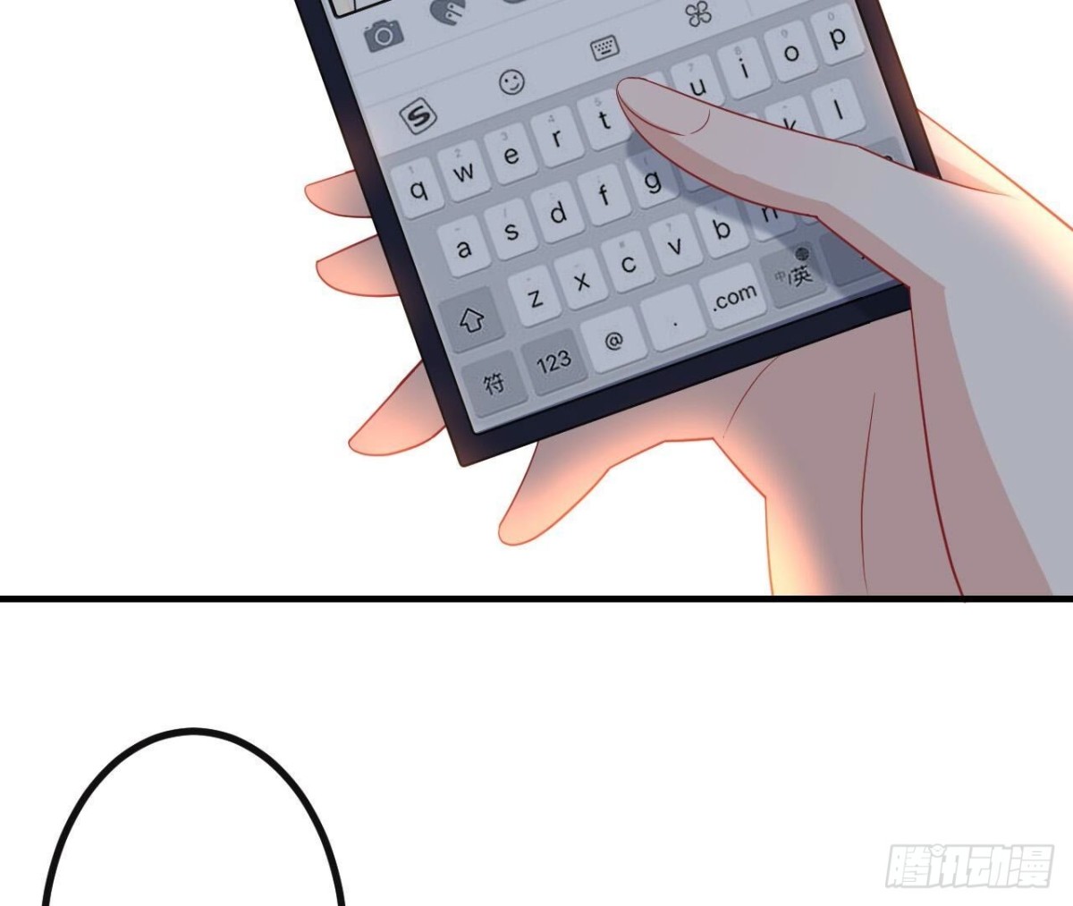 第159话 人生低谷(1/2)-第159话