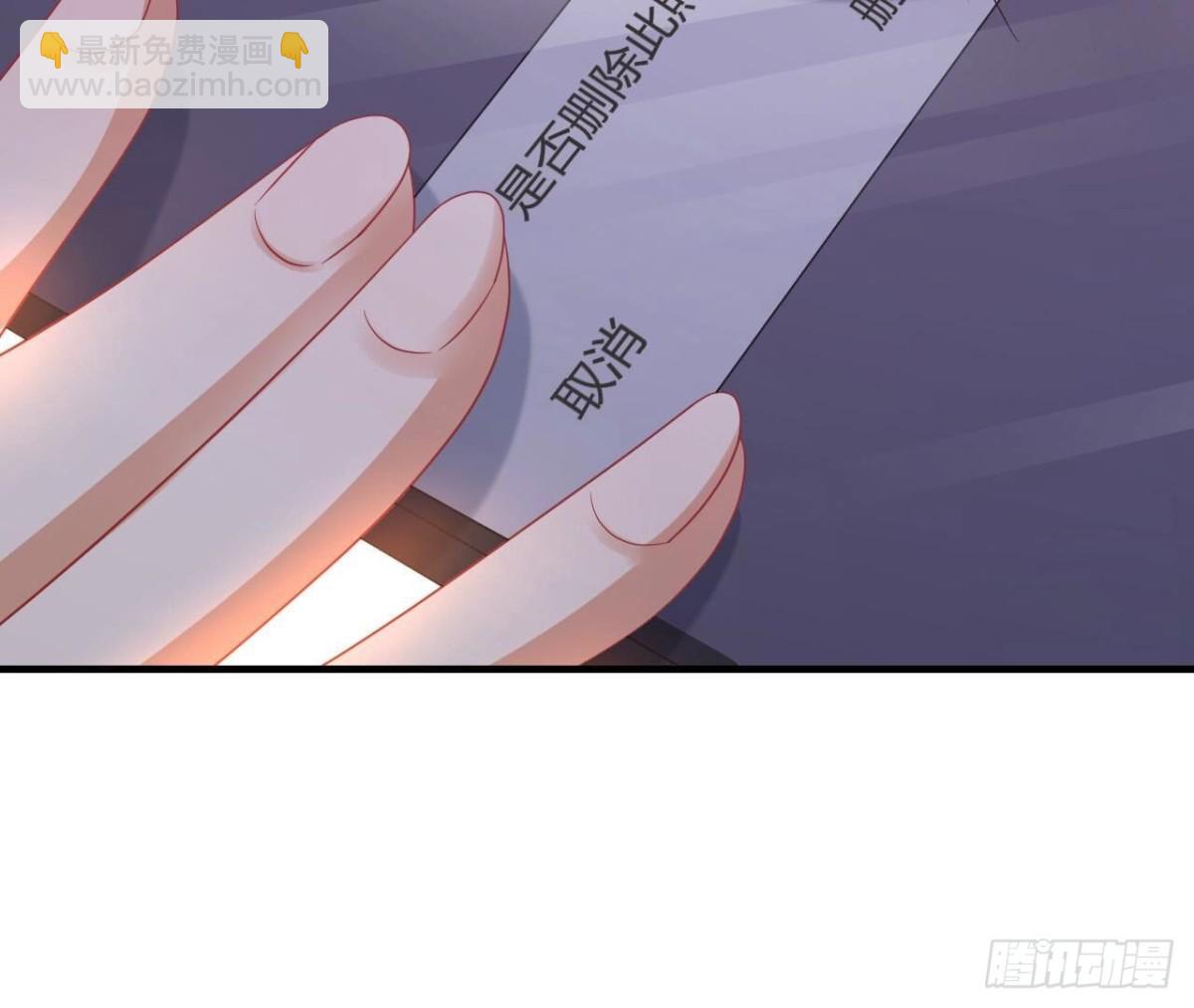 第159话 人生低谷(1/2)-第159话