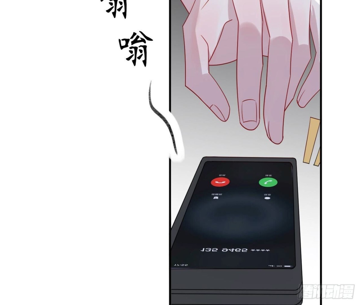 第161话 重新喜欢你(1/2)-第161话