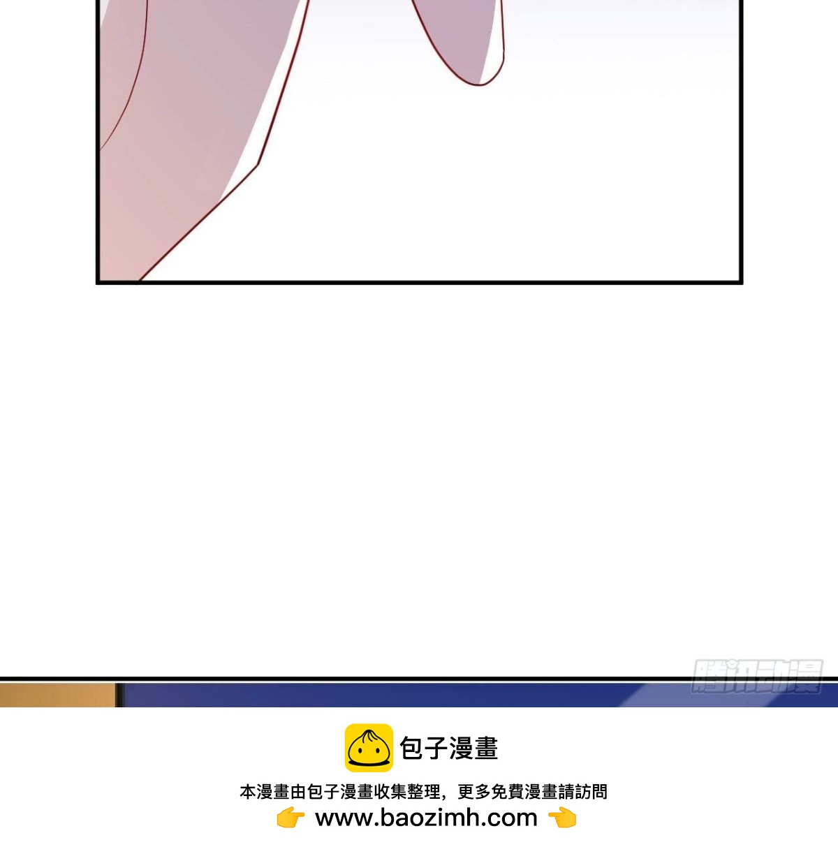 第161话 重新喜欢你(1/2)-第161话