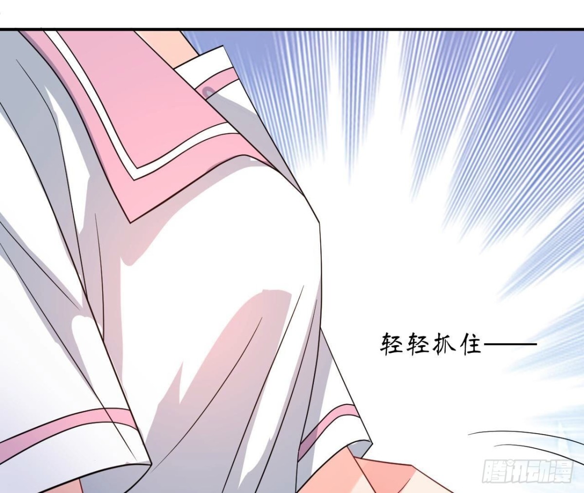 第163话 无法圆上的谎言(1/2)-第163话