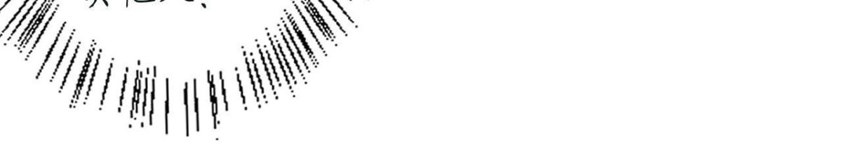 第163话 无法圆上的谎言(1/2)-第163话