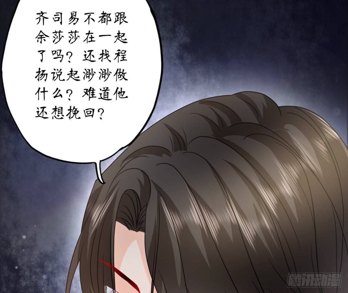 第165话 男人的战争(1/2)-第165话