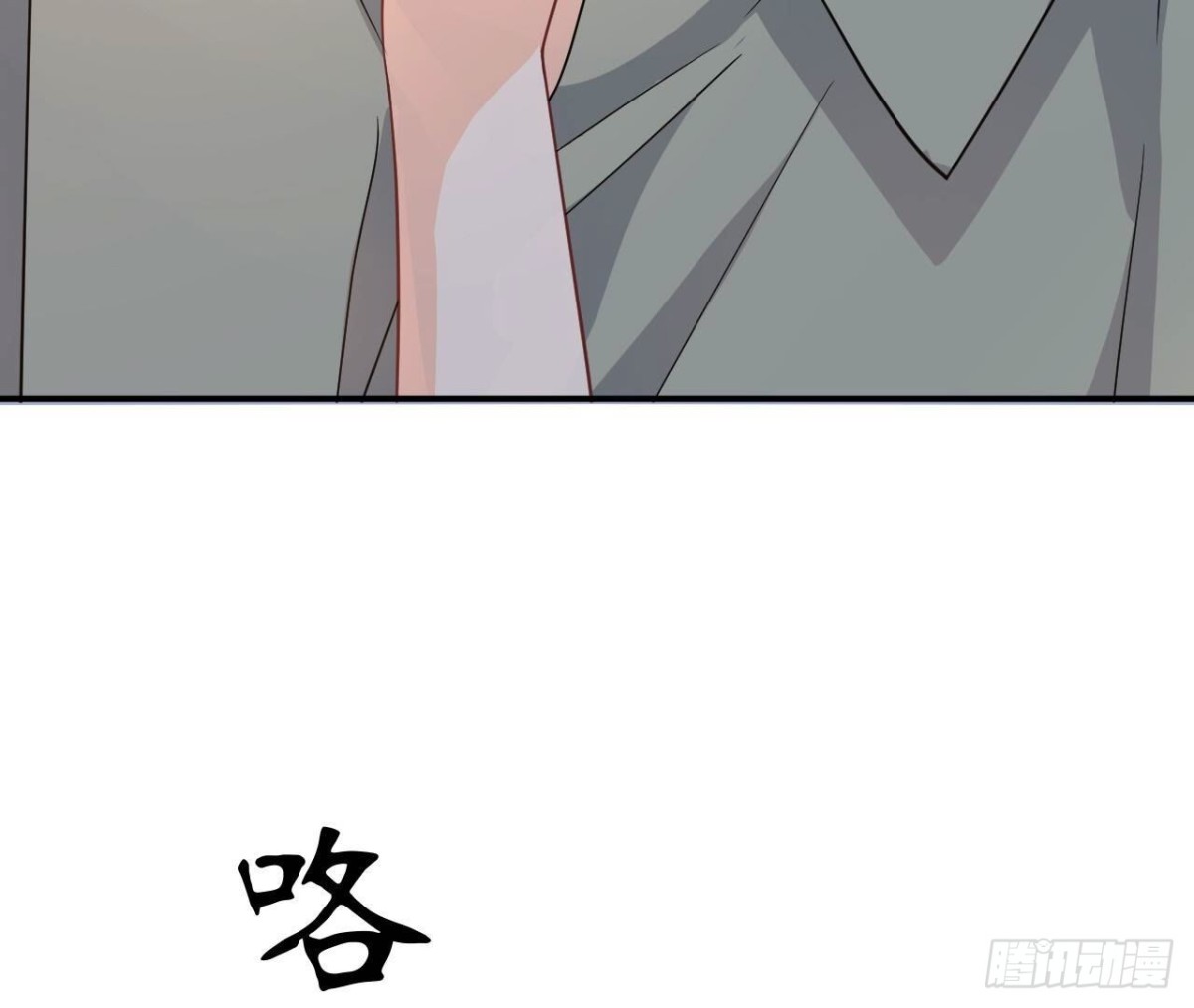 第165话 男人的战争(1/2)-第165话