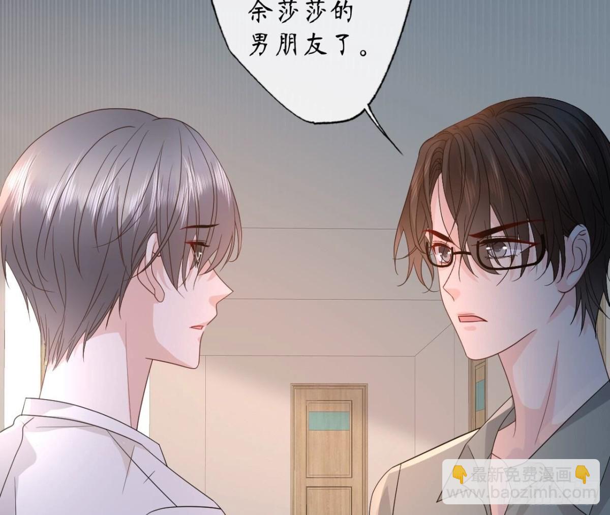 第165话 男人的战争(1/2)-第165话