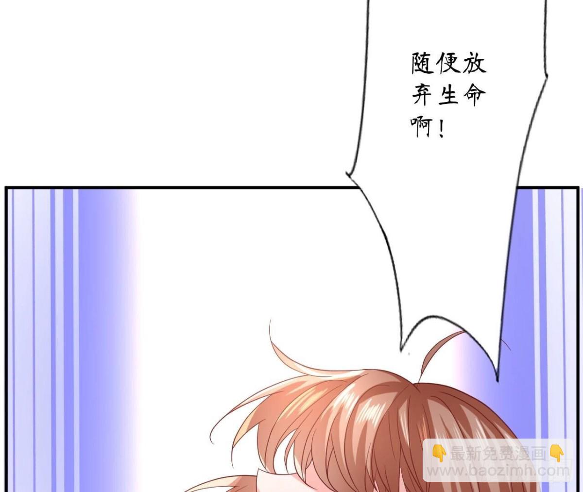 第167话 重生(1/3)-第167话