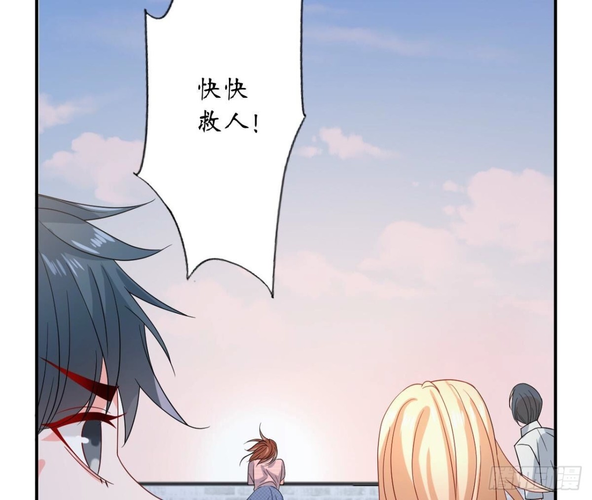 第167话 重生(1/3)-第167话