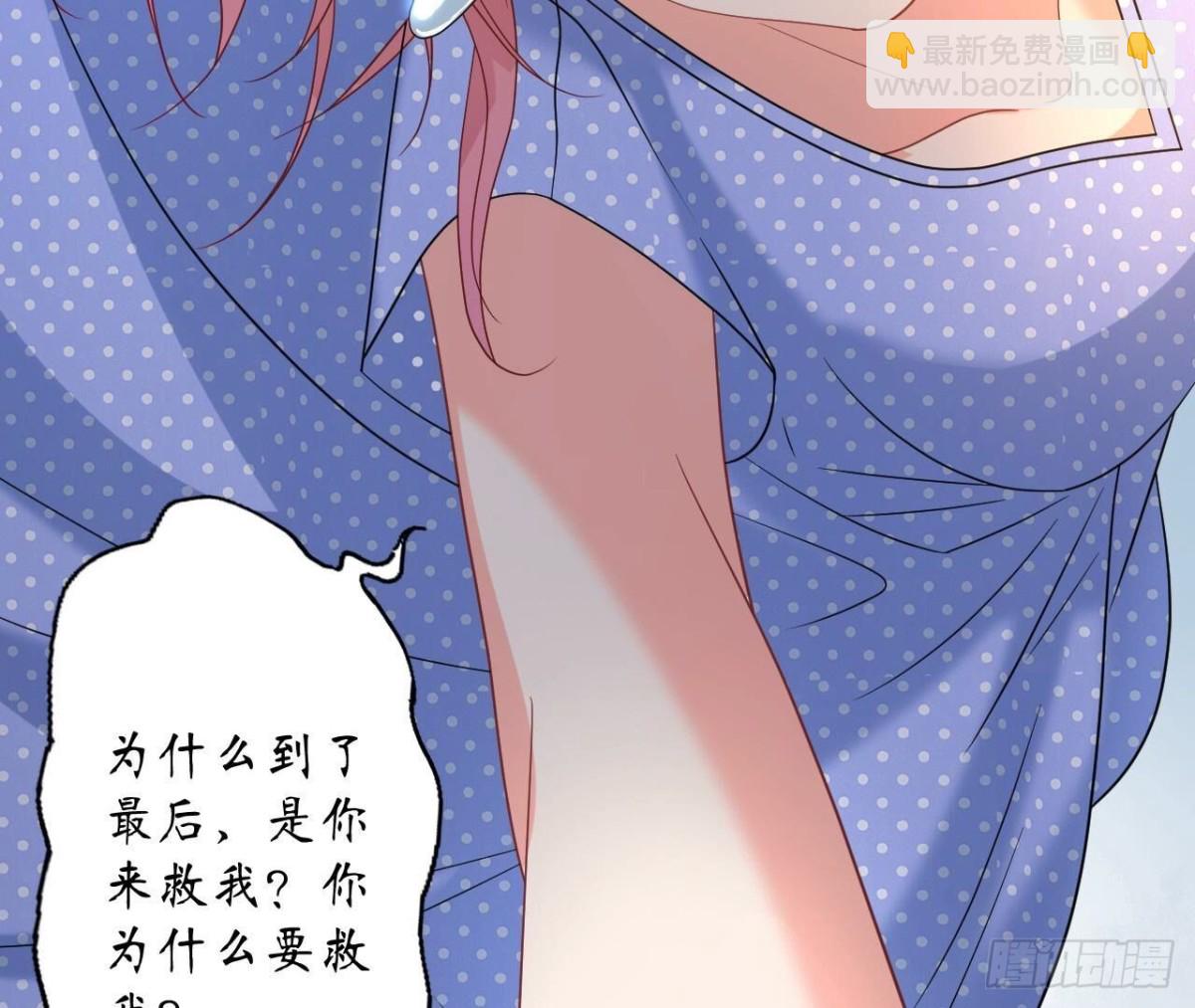 第167话 重生(1/3)-第167话