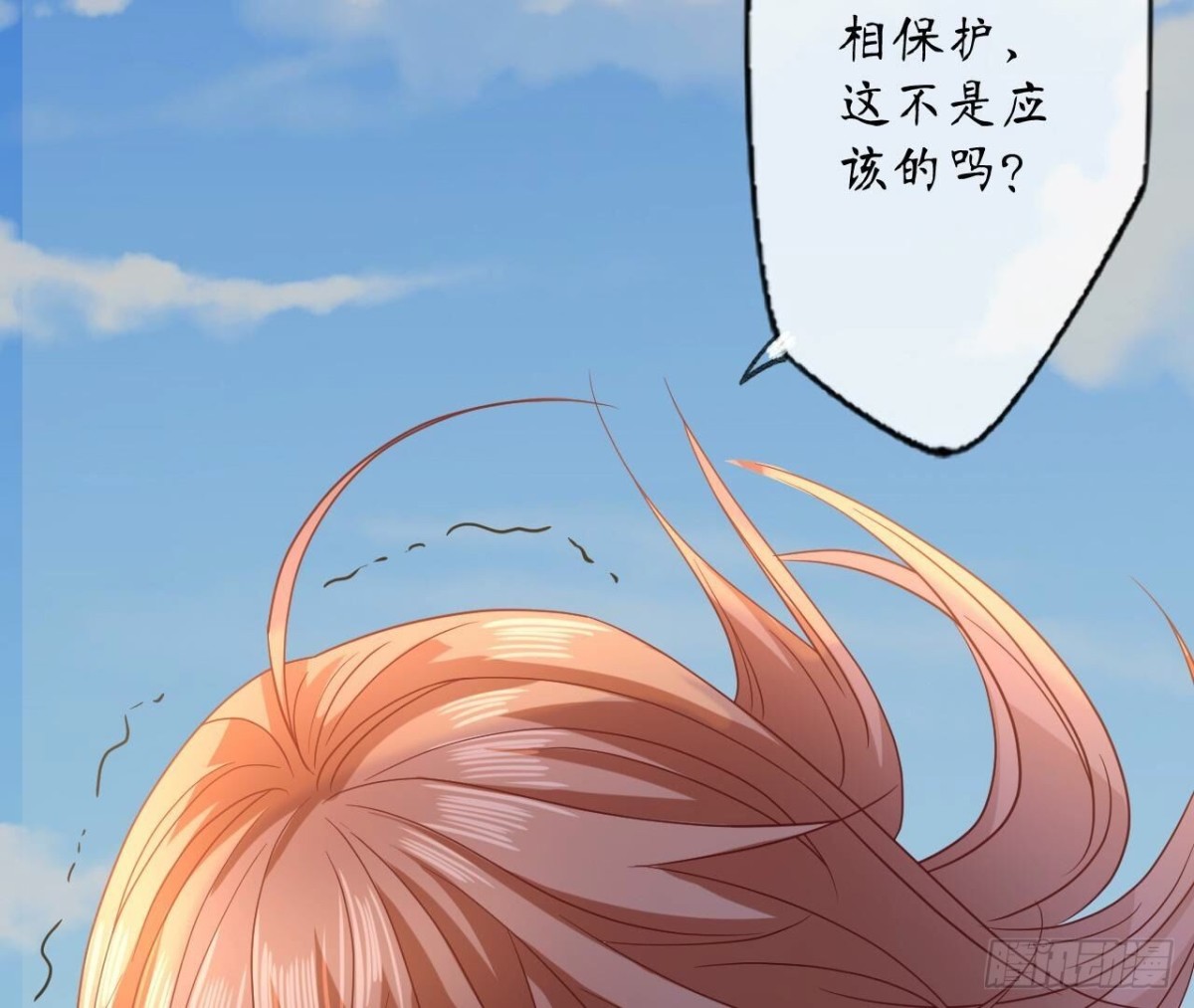 第167话 重生(1/3)-第167话