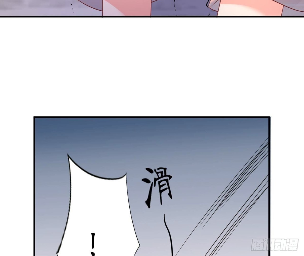 第167话 重生(1/3)-第167话