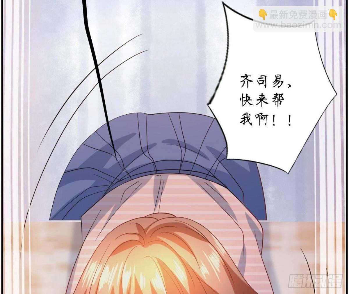 第167话 重生(1/3)-第167话