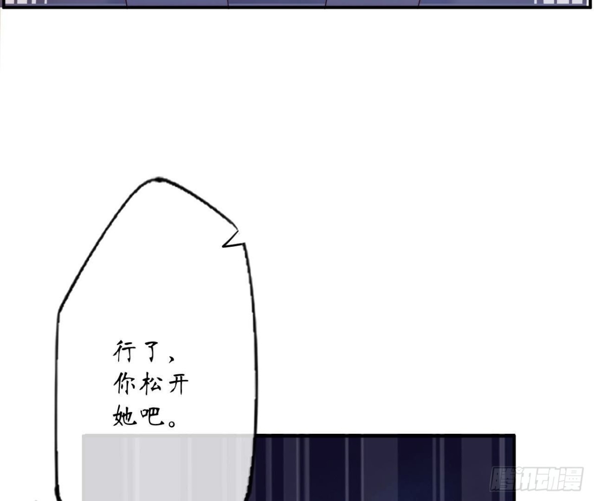 第167话 重生(1/3)-第167话