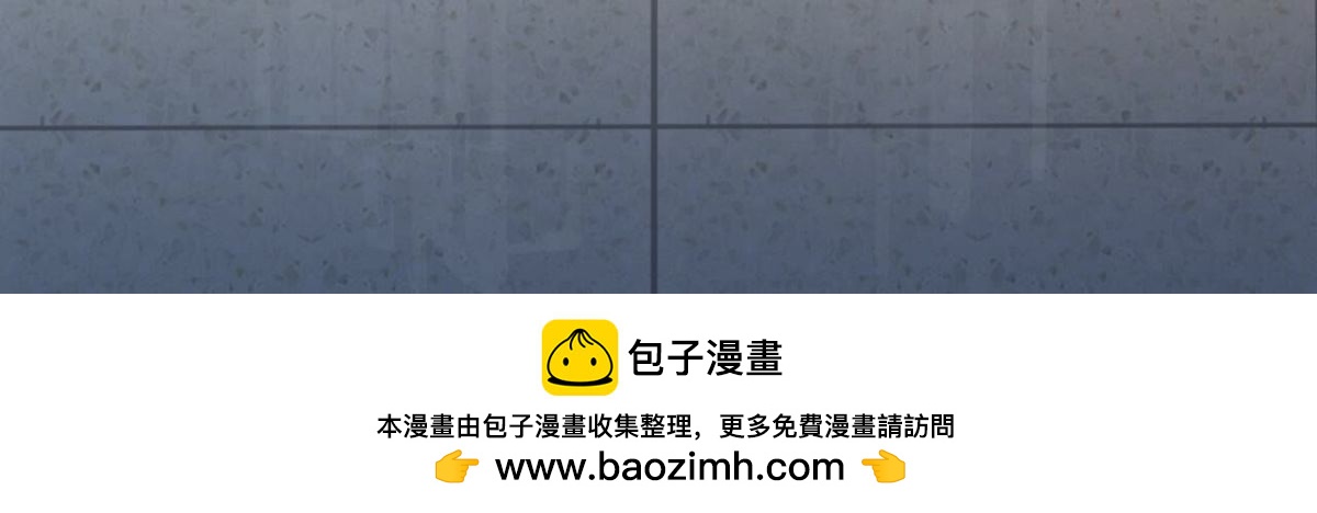 第167话 重生(1/3)-第167话