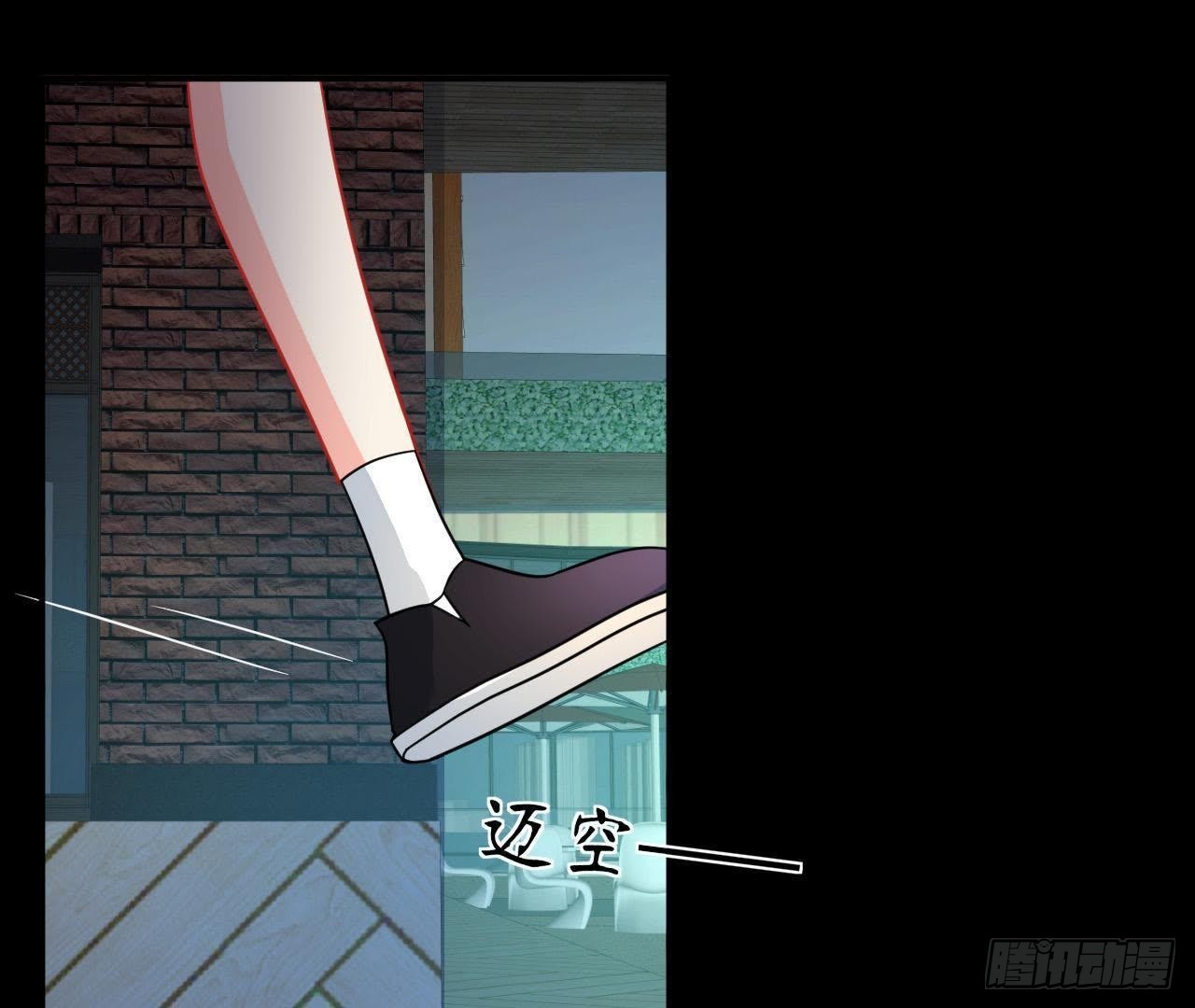 第21话 走了狗屎运(1/2)-第21话