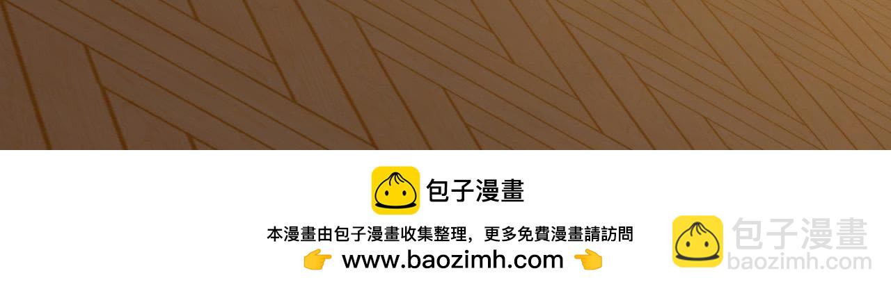 第21话 走了狗屎运(1/2)-第21话