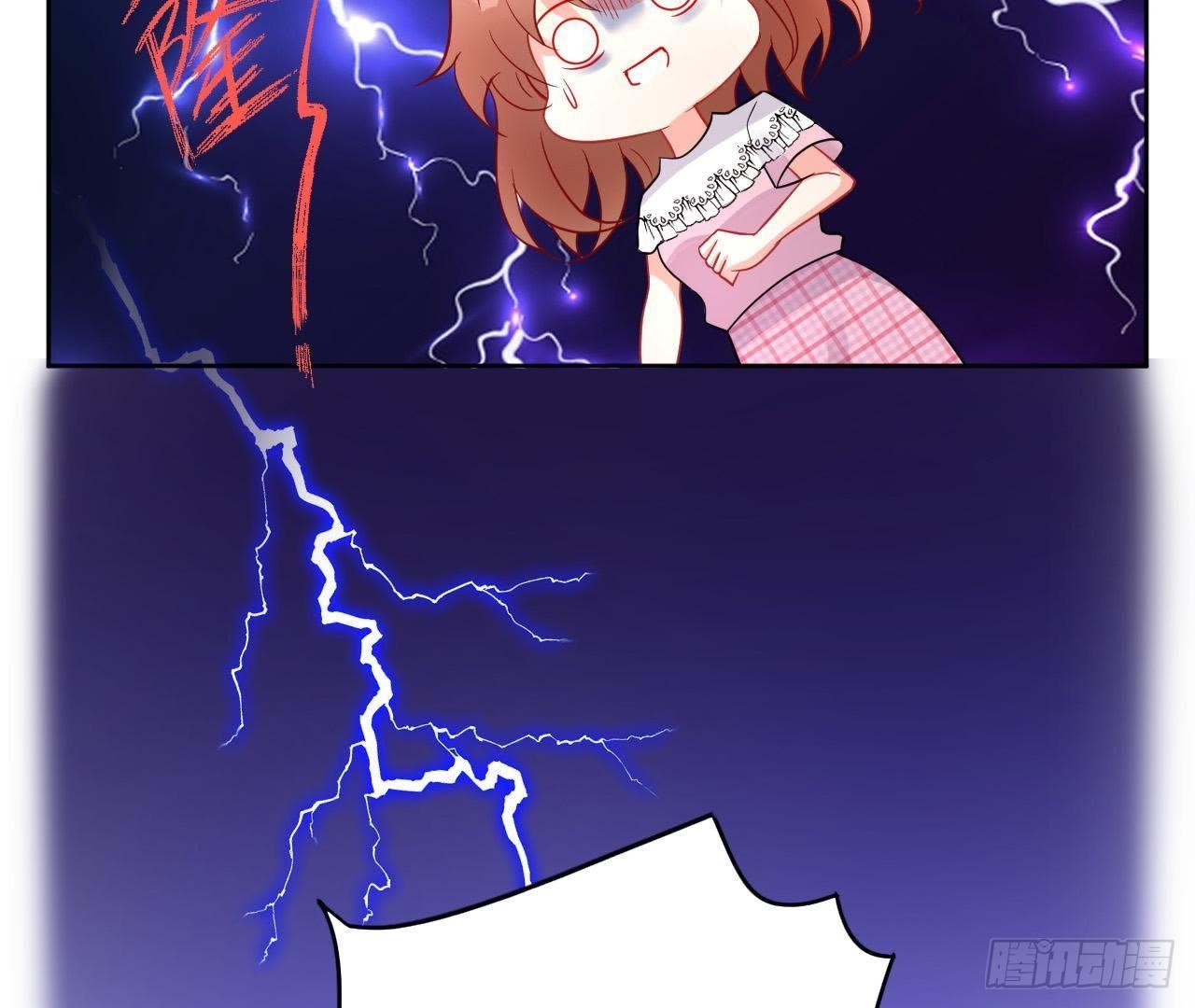 第23话 扑倒在他怀里(1/2)-第23话